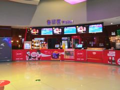 -万达影城(IMAX激光铁西万达广场店)