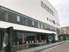 -长兴楼饭店