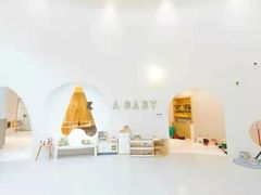 -Ababy安彼儿童成长中心(东方润园店)