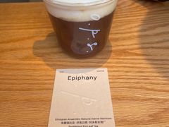 -O.P.S. CAFE