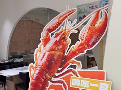 -小茉庐和牛自助火锅(龙湖万达店)