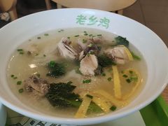 -老乡鸡(庐江路店)