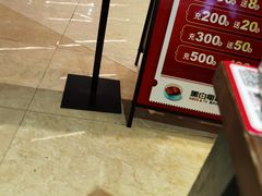 -黑白电视长沙小吃(悦汇城店)