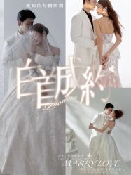 -麦田·婚纱摄影(天河新天地店)