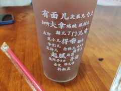 -锦小馆(安贞店)