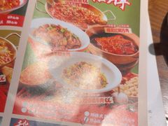 -恰饭·老长沙市井菜(天河客运站店)