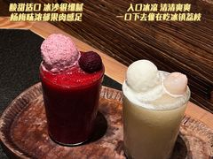 -三出山火锅(万象天地店)
