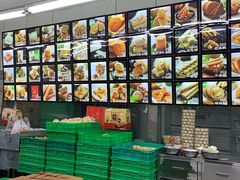 -宫廷糕点铺(建设路店)