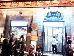 -爆肚冯(廊房二条店)