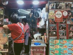 门面-利强记北角鸡蛋仔(弥敦道店 )