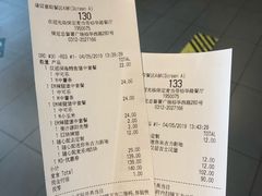 -麦当劳(保定裕华路店)