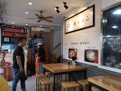 -裕兴记·三虾面(西北街总店)