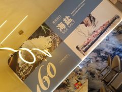 -160烧烤(香坊店)