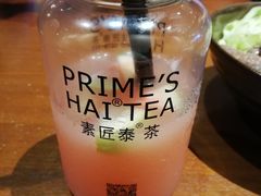 -素匠泰茶(三里屯SOHO工体奶茶店)