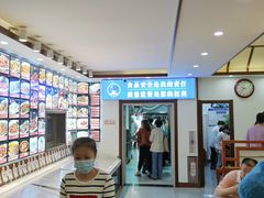 -惠宾饭庄(中山路店)