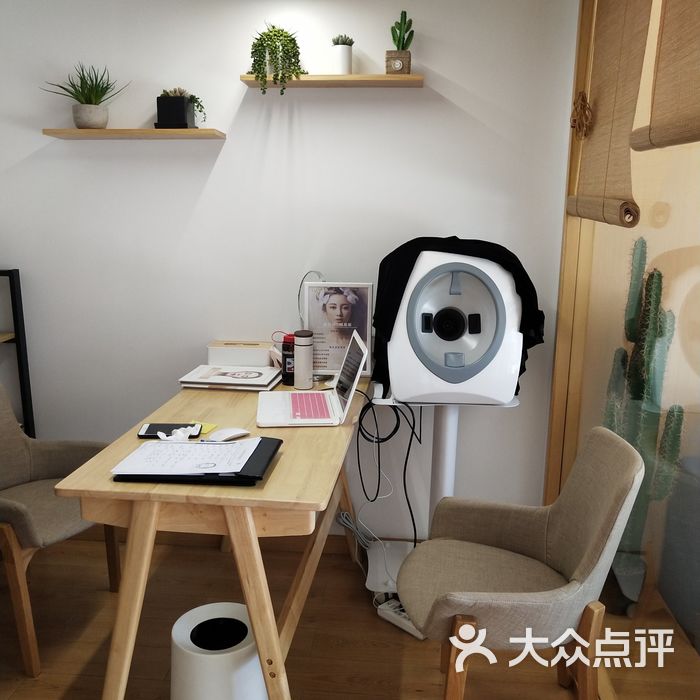 ivy皮肤管理中心皮肤检测区图片-北京皮肤管理-大众点评网