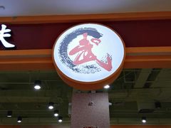 -HELLO功夫(印象城店)