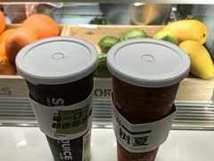 -树夏(建设路店)