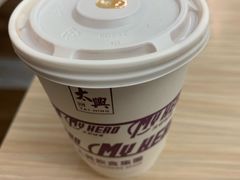 -太兴烧味餐厅(香港机场店)