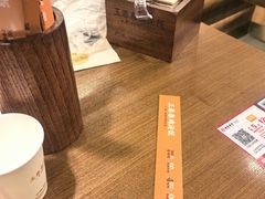 -王春春鸡汤饭(上海中海环宇城店)