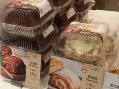 -BreadTalk面包新语·烘焙蛋糕(高德置地春广场店)