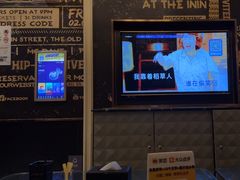 -活力无限KTV(天河新天地店)