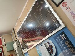 -潘国仙耳光馄饨(黄家阙路店)
