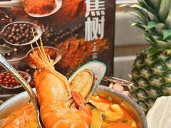 -芭蕉树·新派泰国餐厅(汉溪长隆店)