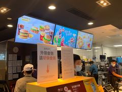 -麦当劳(三亚凤凰机场店)