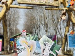 -水上乐园·欢乐世界