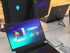 -外星人官方售后维修站.Alienware电脑专卖店