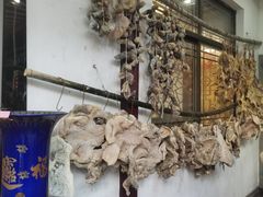 -旺山·浪头人家