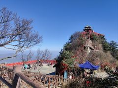 -老君山风景名胜区