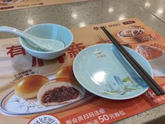 -点都德(汇胜楼店)