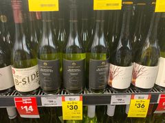 -BWS Elsternwick Drive