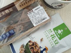 -留夫鸭(杭州大悦城店)