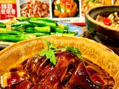 -啫神·广州地标美食(北京路店)