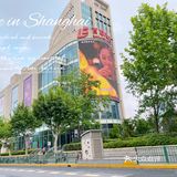 封闭在家73天，可以开车出行～一路向东～