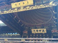 -天一阁博物院