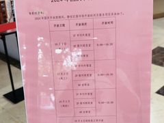 -上海市静安区图书馆(新闸路馆)