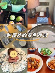 -圣贝拉母婴护理中心(广州瑰丽店)
