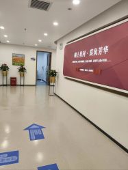 -丰联丽格医疗美容·联合丽格眼整形中心