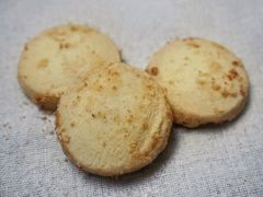 八味果仁曲奇-珍妮曲奇聪明小熊(上环店)