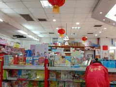 -方庄书店(通润商务会馆店)