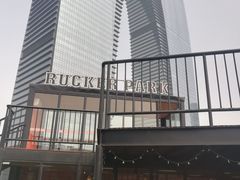 -洛克公园(苏州中心商场)