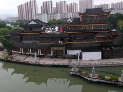 -二十八里太湖船菜(吉祥路店)