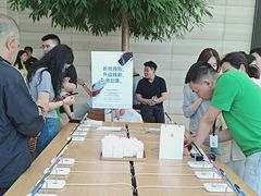 -Apple零售店(济南恒隆广场店)