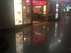 门面-德克士(虹桥火车站店)