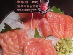 -吉川谷谷·日料放题(广安门店)