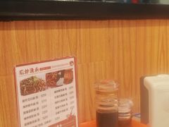 -老上海里弄味道(知春路店)